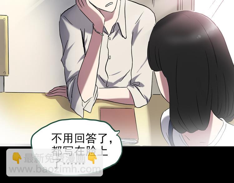 第137话 古堡魅影495