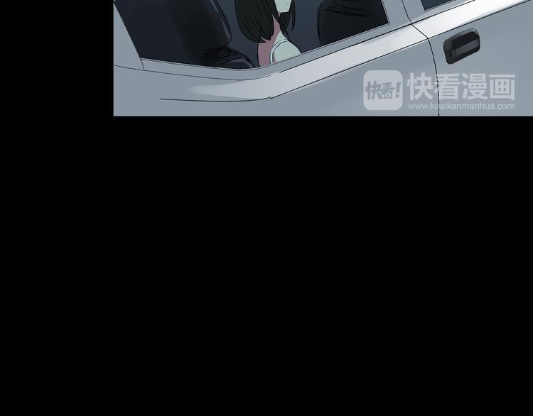 第138话 古堡魅影 终101