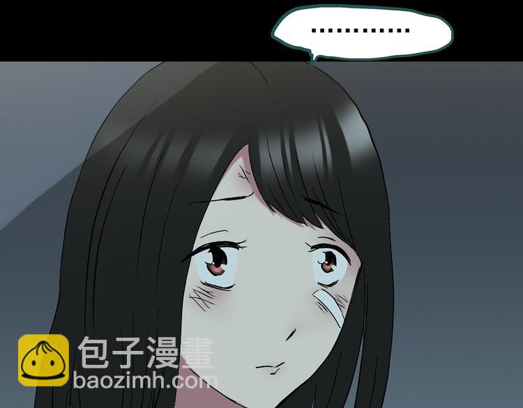 第138话 古堡魅影 终115