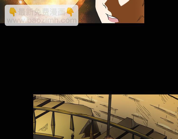 第138话 古堡魅影 终12