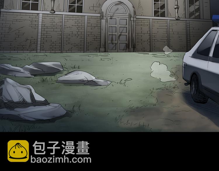 第138话 古堡魅影 终121