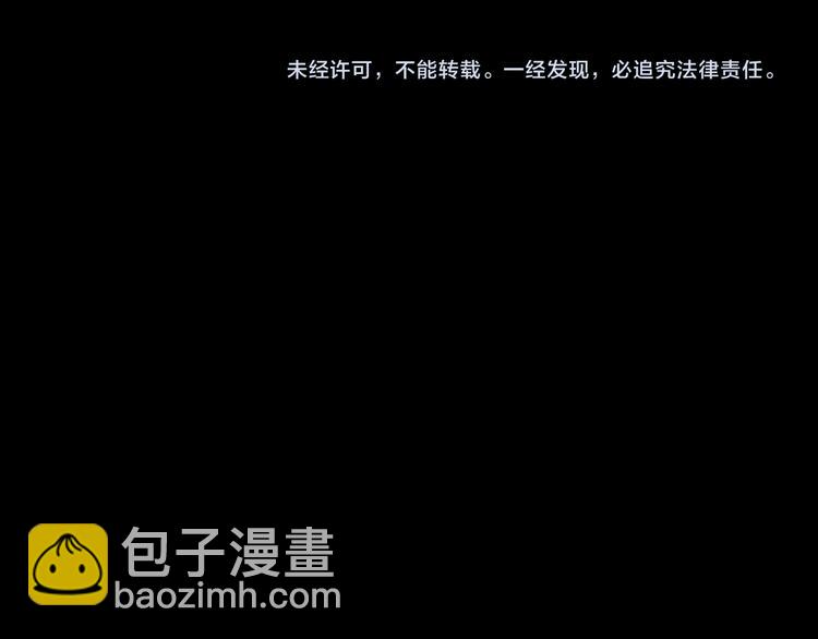 第138话 古堡魅影 终124