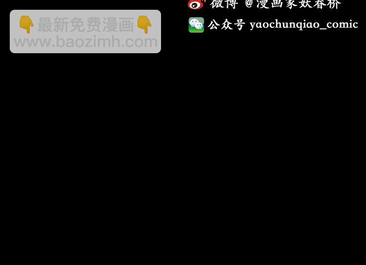 第138话 古堡魅影 终126