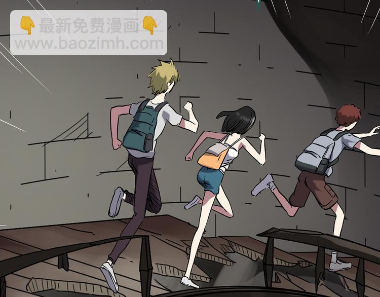 第138话 古堡魅影 终21