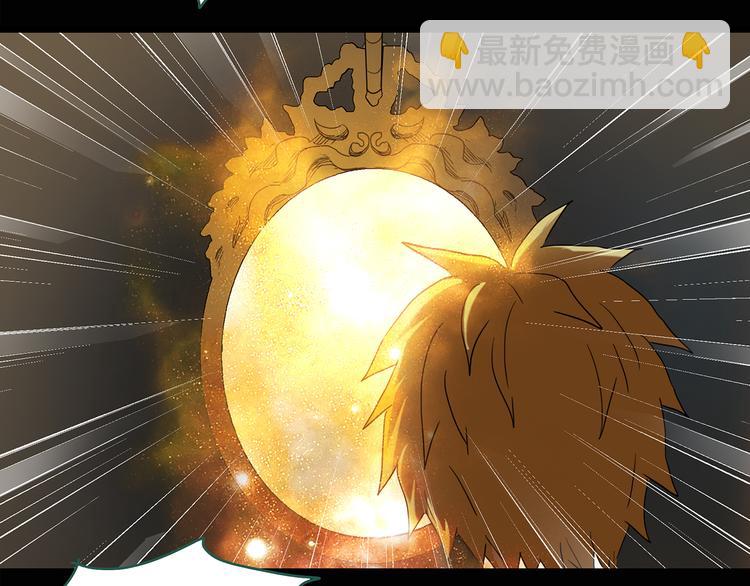 第138话 古堡魅影 终25