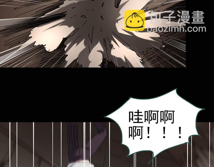 第138话 古堡魅影 终27