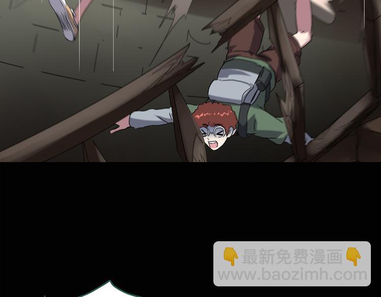 第138话 古堡魅影 终29