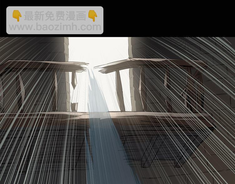 第138话 古堡魅影 终32