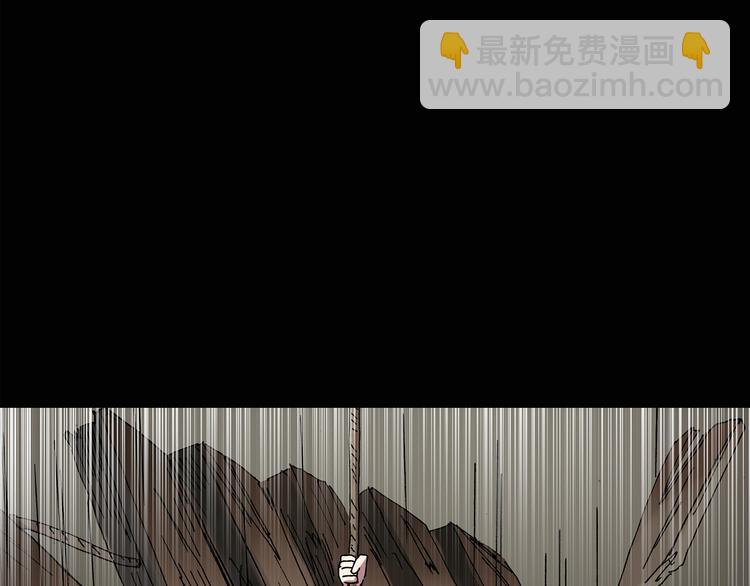第138话 古堡魅影 终35
