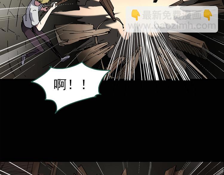 第138话 古堡魅影 终38