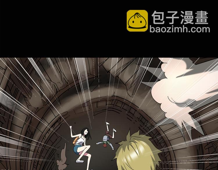 第138话 古堡魅影 终41