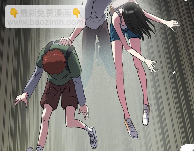 第138话 古堡魅影 终48