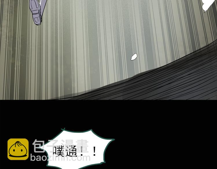 第138话 古堡魅影 终49