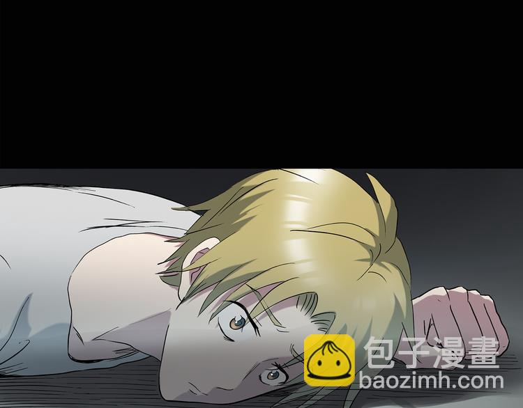第138话 古堡魅影 终6