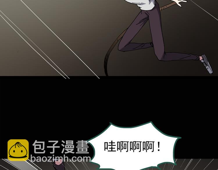 第138话 古堡魅影 终64