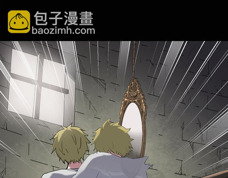 第138话 古堡魅影 终68
