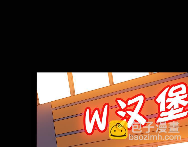 第139话 VR游戏 上18