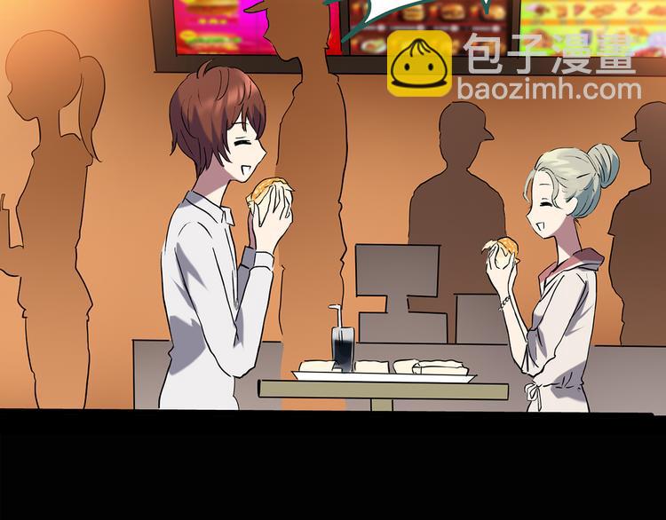 第139话 VR游戏 上20