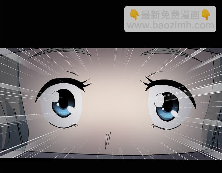 第139话 VR游戏 上66