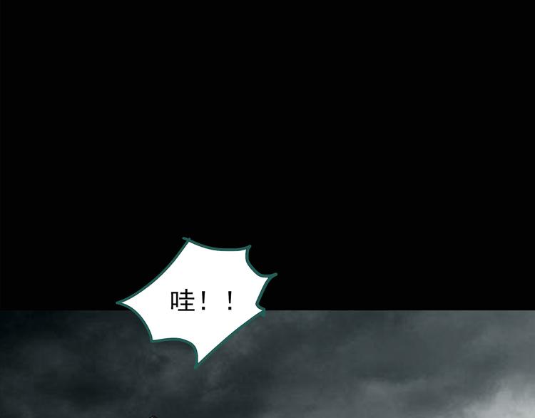 第139话 VR游戏 上67