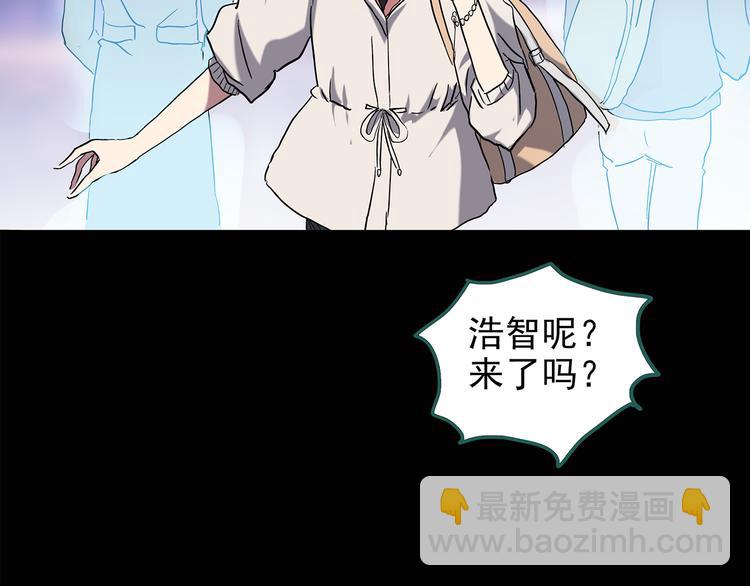 第139话 VR游戏 上7