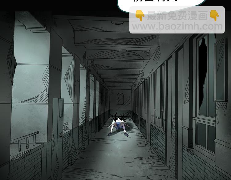 第139话 VR游戏 上88
