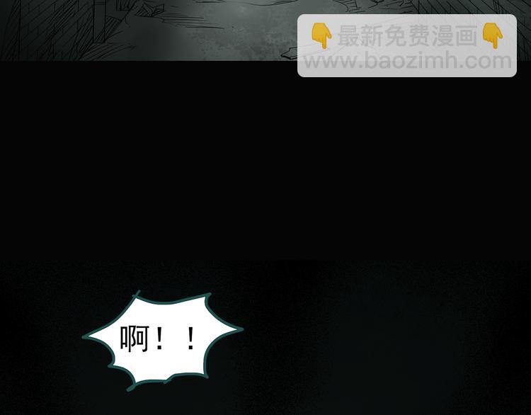 第139话 VR游戏 上89