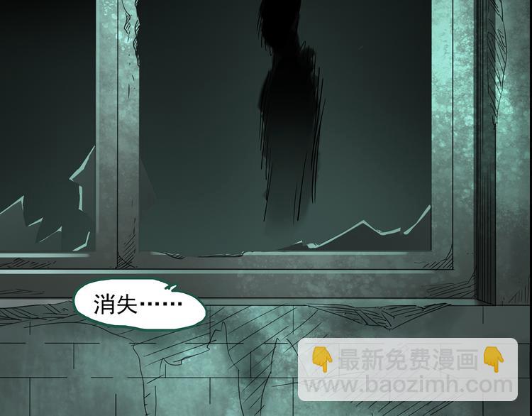 第140话 VR游戏 中61