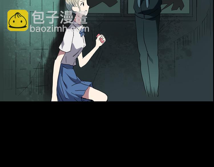 第141话 VR游戏 下104