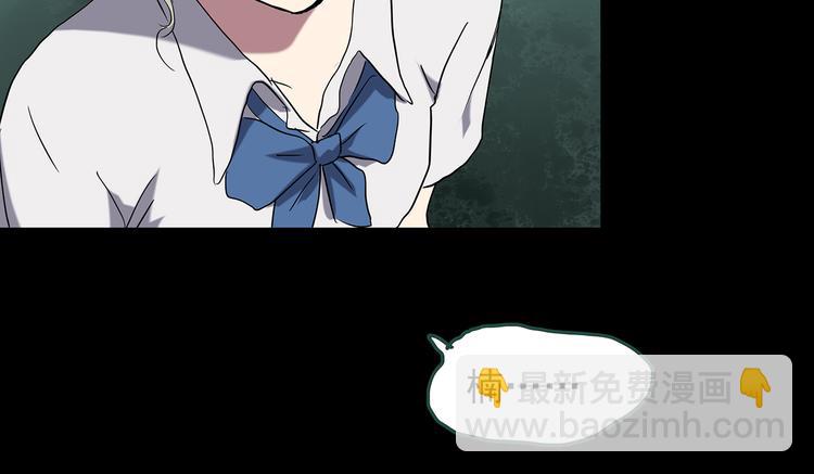 第141话 VR游戏 下108