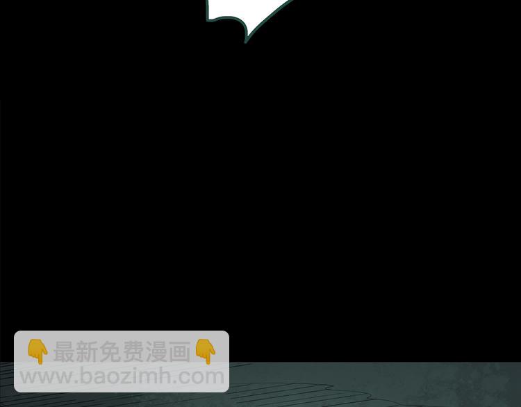 第141话 VR游戏 下111