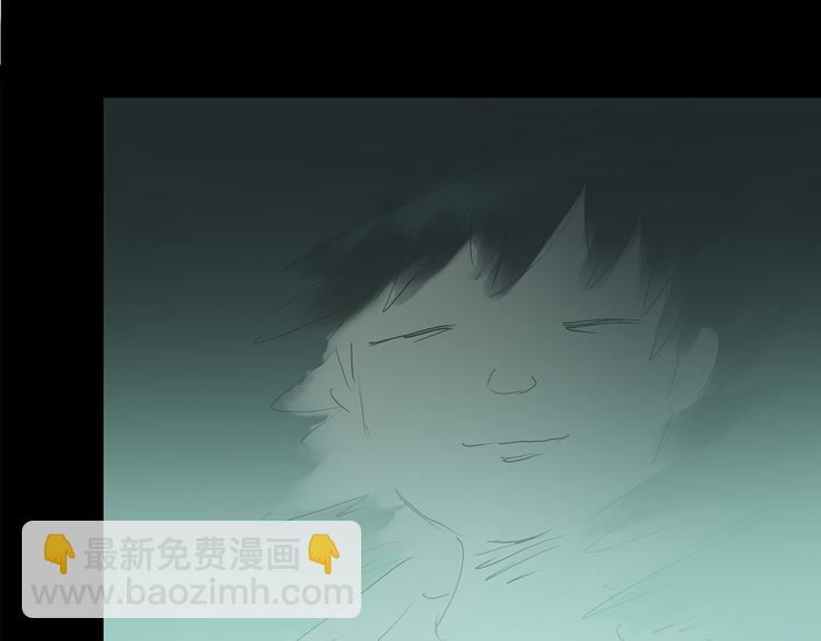 第141话 VR游戏 下115