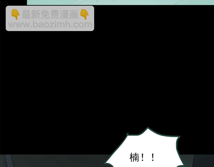 第141话 VR游戏 下116