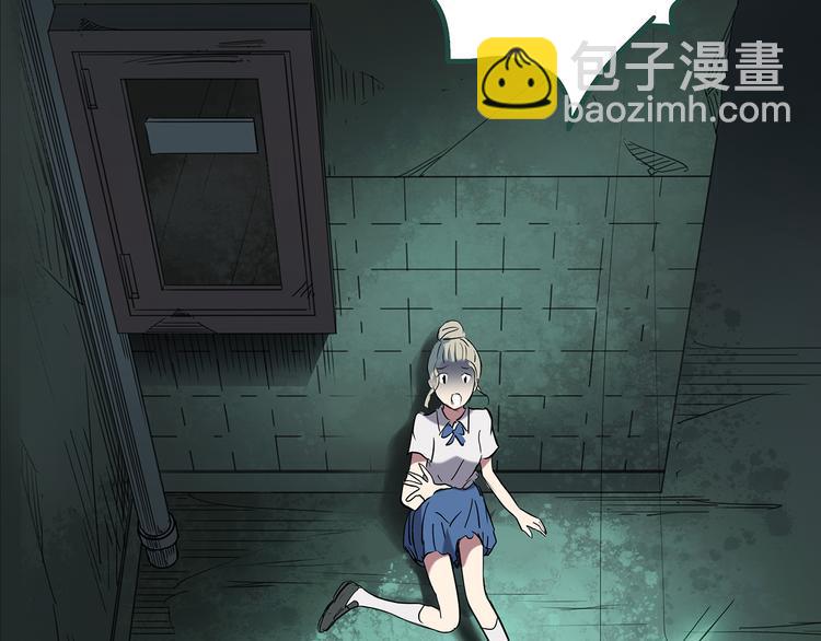 第141话 VR游戏 下117