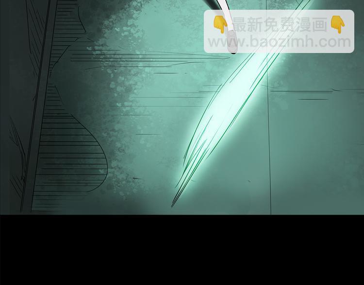 第141话 VR游戏 下118