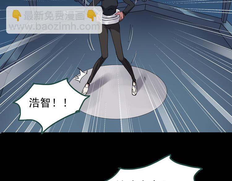 第141话 VR游戏 下12