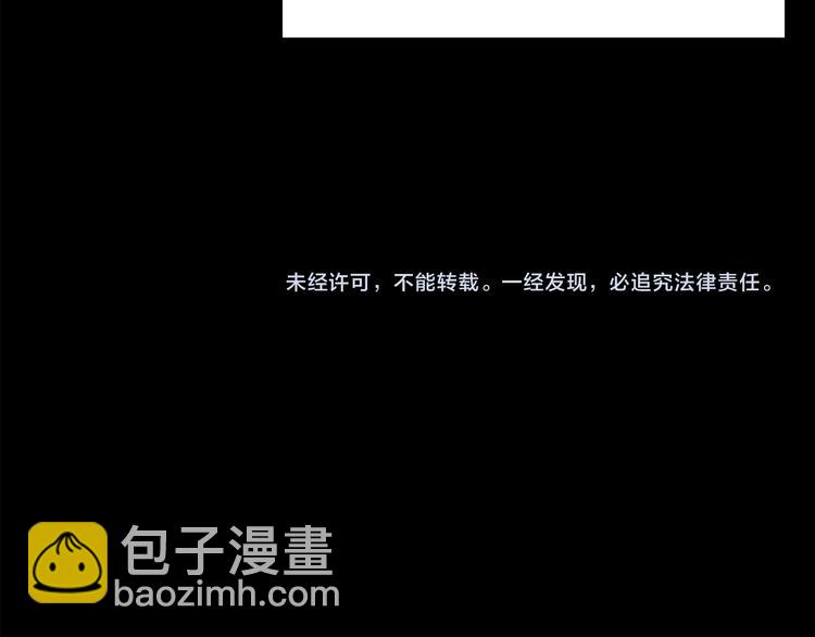 第141话 VR游戏 下128