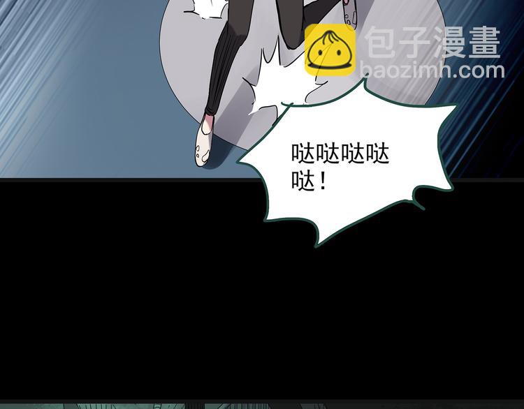 第141话 VR游戏 下18