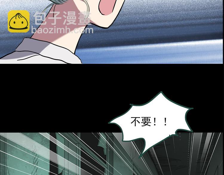 第141话 VR游戏 下27