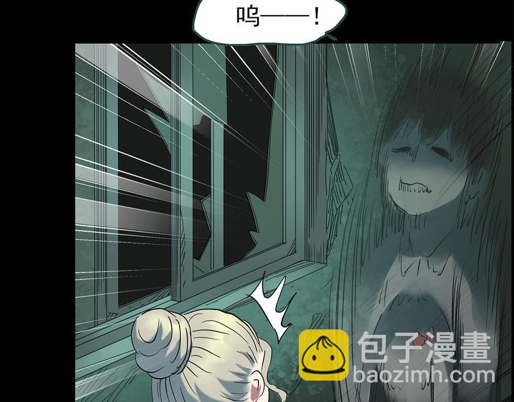 第141话 VR游戏 下31