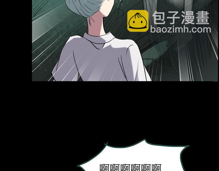 第141话 VR游戏 下32