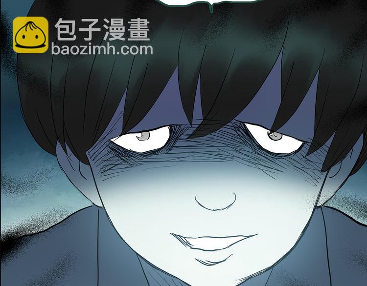 第141话 VR游戏 下35