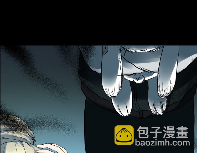 第141话 VR游戏 下39