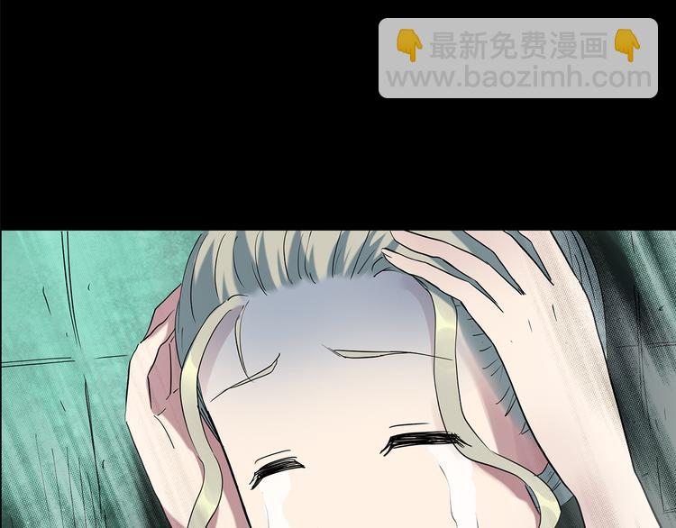 第141话 VR游戏 下43