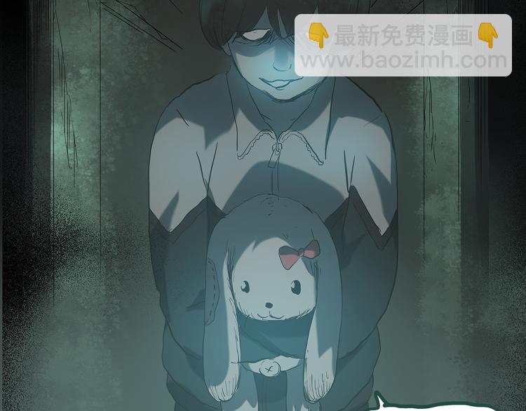 第141话 VR游戏 下5