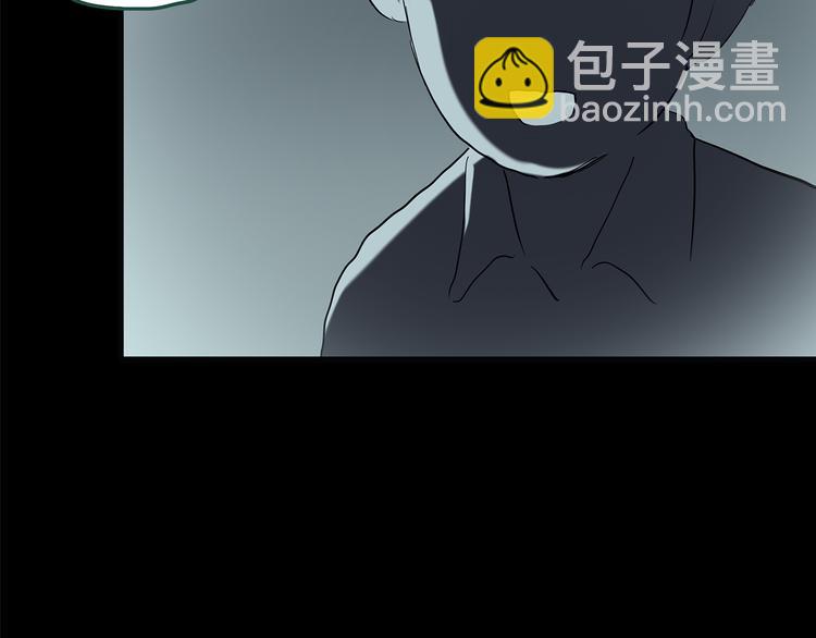 第141话 VR游戏 下53