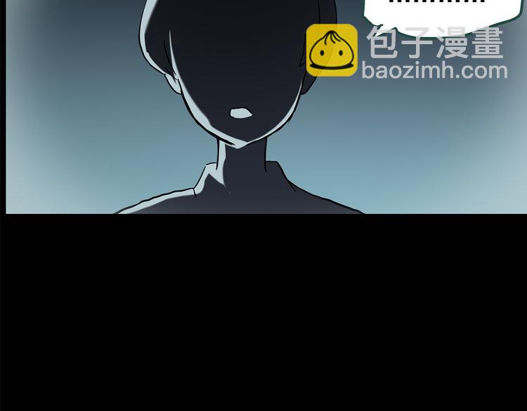 第141话 VR游戏 下58