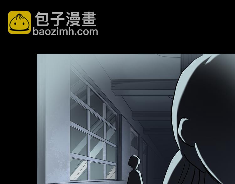 第141话 VR游戏 下59