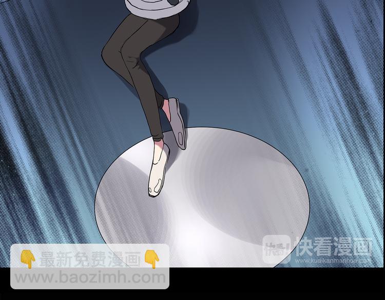第141话 VR游戏 下65