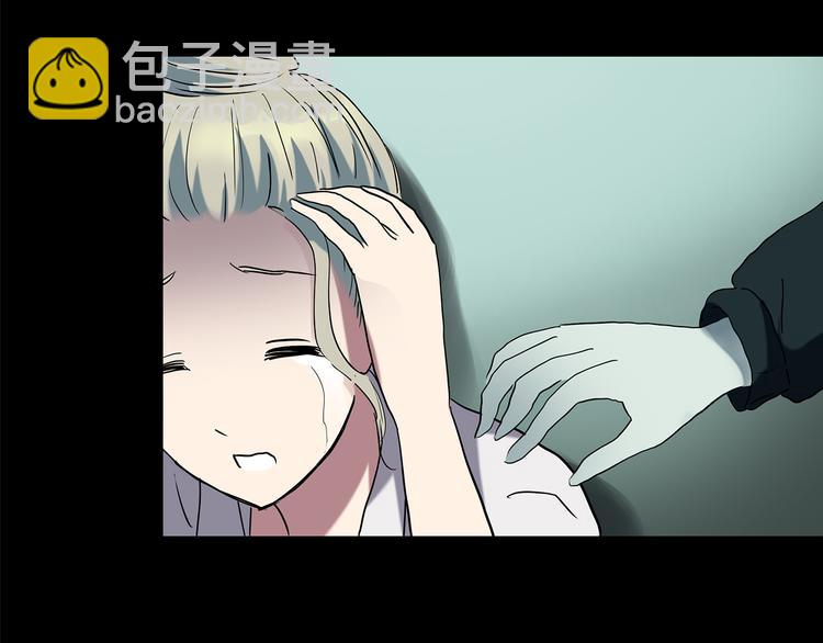 第141话 VR游戏 下67